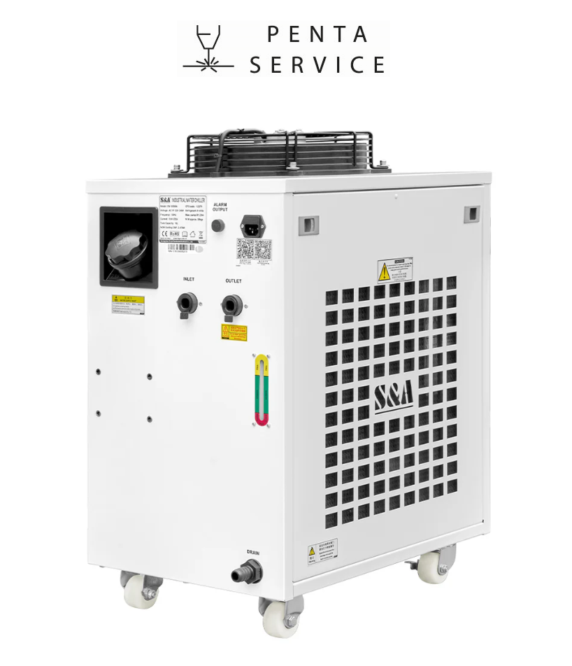 Чиллер CW-5300AH TY